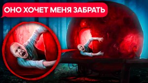 SCP-002 ЖИВАЯ КОМНАТА  в Реальной Жизни! ОПЕРАЦИЯ ОБС! (хоррор, личные переписки, чат, переписка)