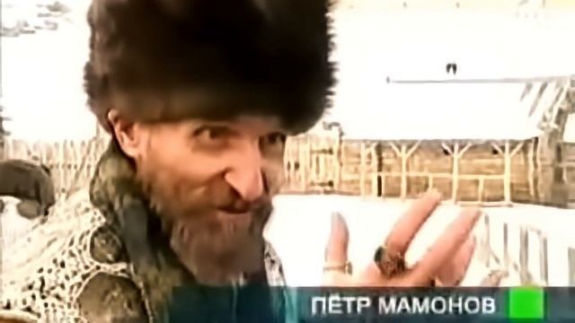 Пётр Мамонов цитирует Федула Жадного смотреть онлайн