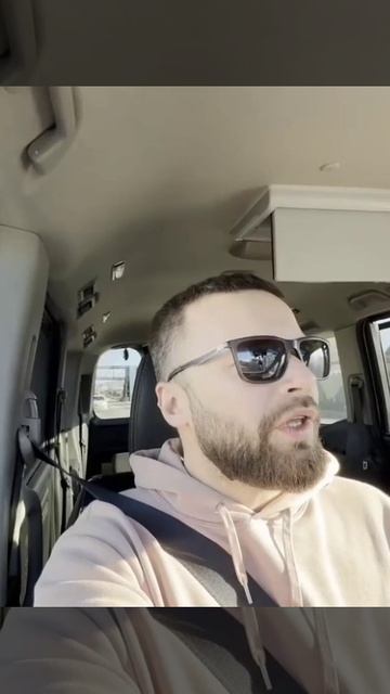 Как далеко можно и нужно ехать на автомобиле и не уставать. Лайфхак. Втд смотреть онлайн