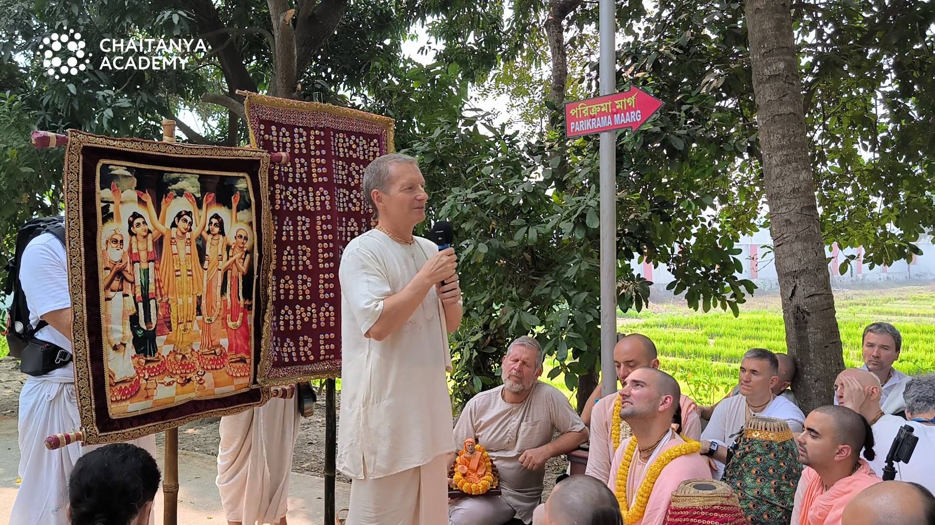 Шрила Бхактисиддханта Сарасвати Тхакур представил учение Махапрабху - 2025-02-18