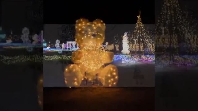 Праздничные светодиодные рождественские огни