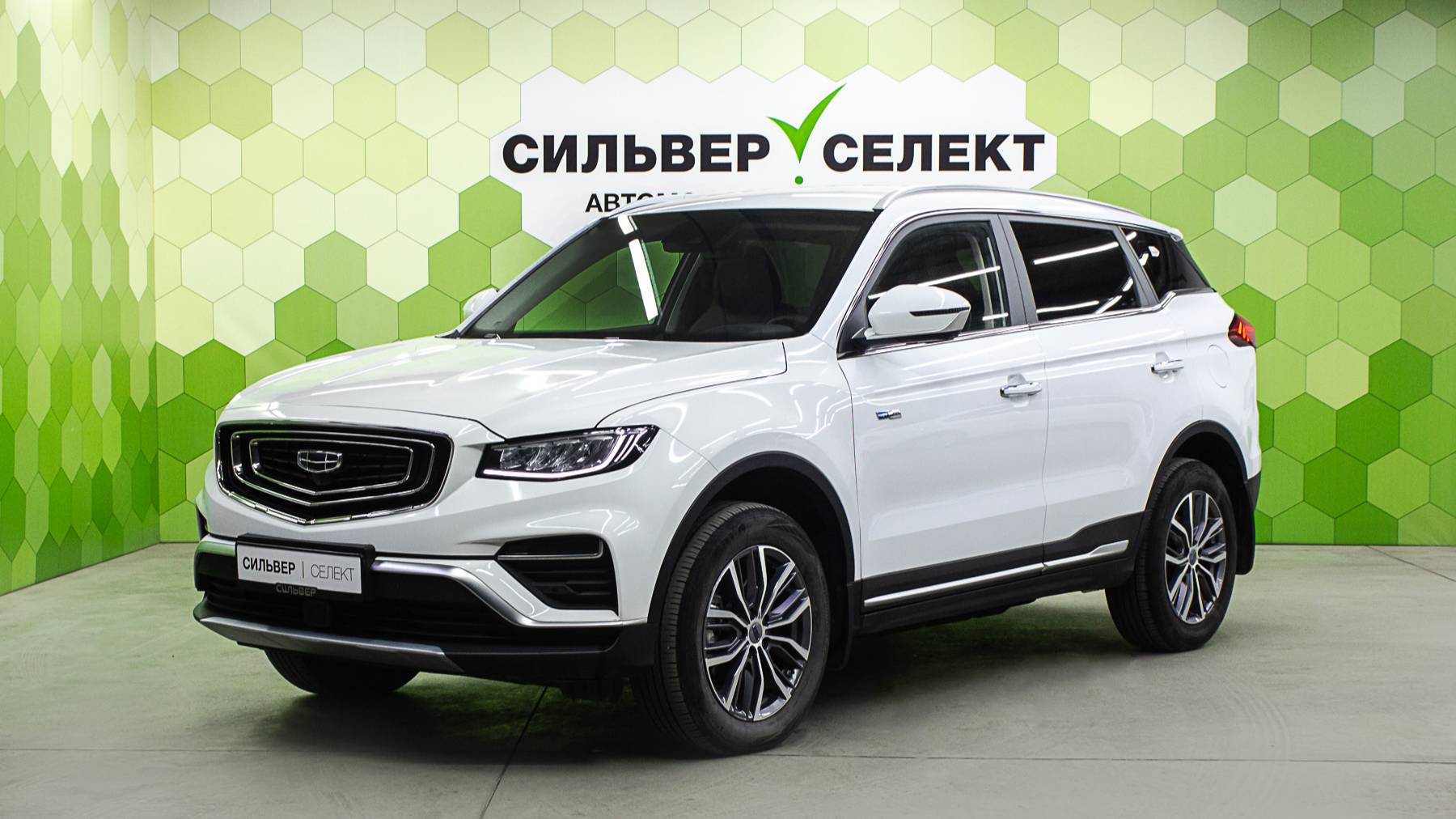 Geely Atlas Pro, 2022 смотреть онлайн