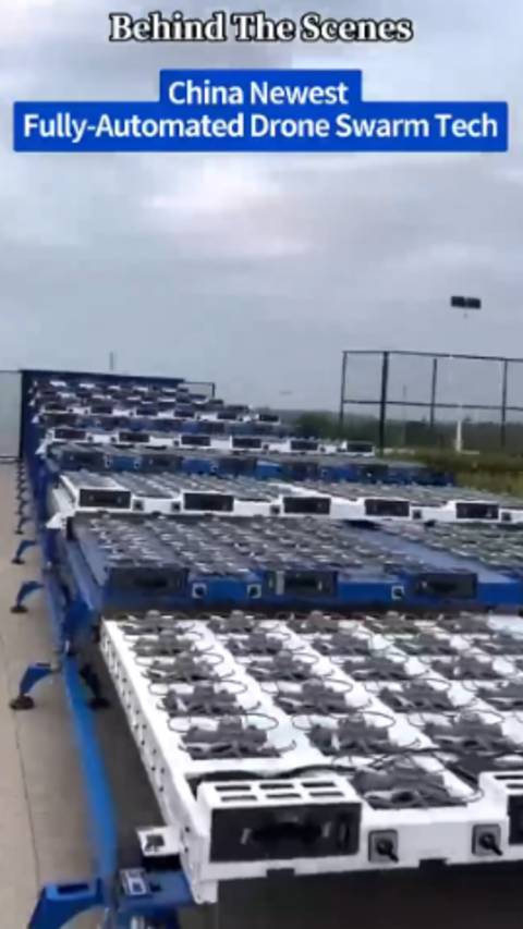 КИТАЙСКИЙ СЮРПРИЗ? смотреть онлайн