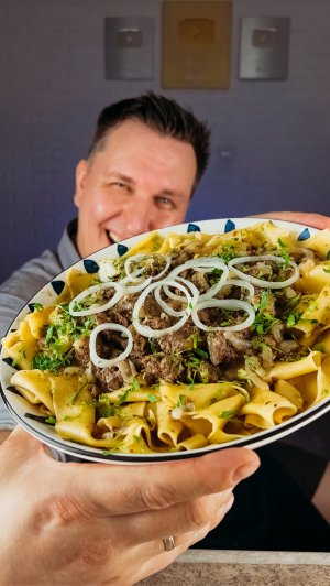 БЕШБАРМАК ИЗ ТУШЁНКИ