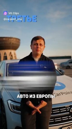 Не стоит привозить автомобиль