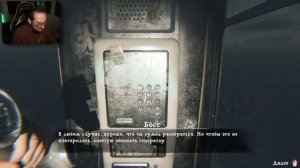 РАБОТАЮ 72 ЧАСА В САМОМ СТРАШНОМ МАГАЗИНЕ! ПОКУПАТЕЛИ МОНСТРЫ - НЕ ВПУСКАЙ ИХ НОЧЬЮ! (HELLMART)