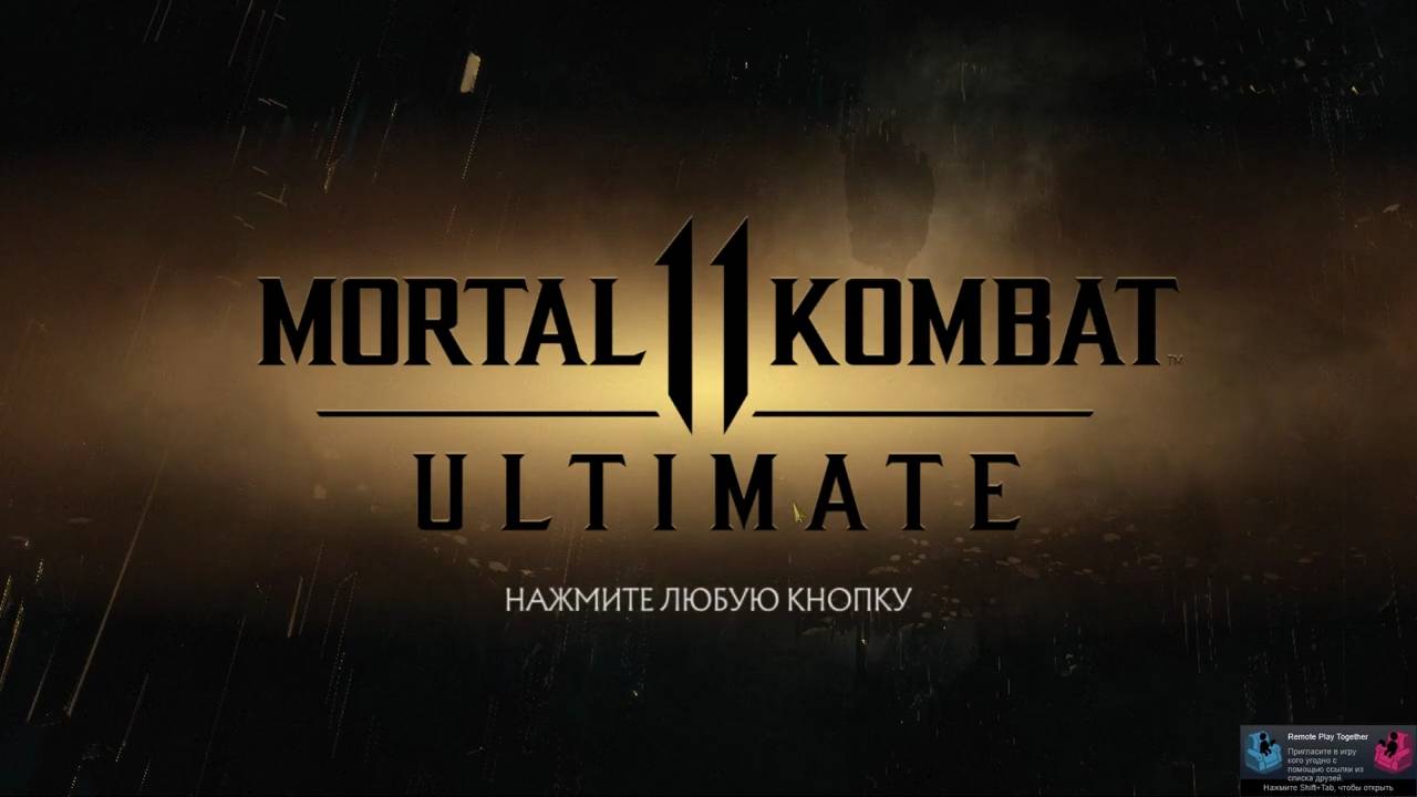 GymRoka Mayr vs Я!! смотреть онлайн