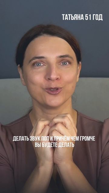 ДЕЛАЕМ ГУБЫ ПУХЛЫМИ ДОМА смотреть онлайн