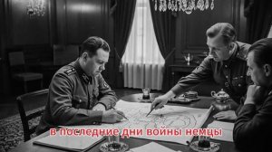 СРОЧНО! Элита мира массово летит в Антарктиду | Что они знают, а мы НЕТ?