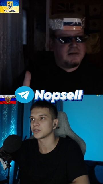 ЧАТРУЛЕТКА / УКРАИНЕЦ НАДЕЛ КАСТРЮЛЮ 2025 ГОД смотреть онлайн