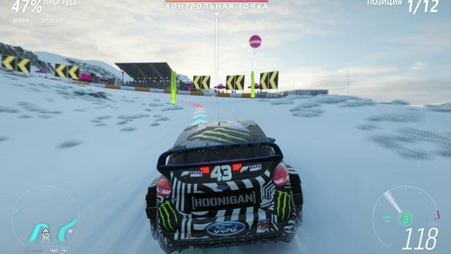 Forza Horizon 4