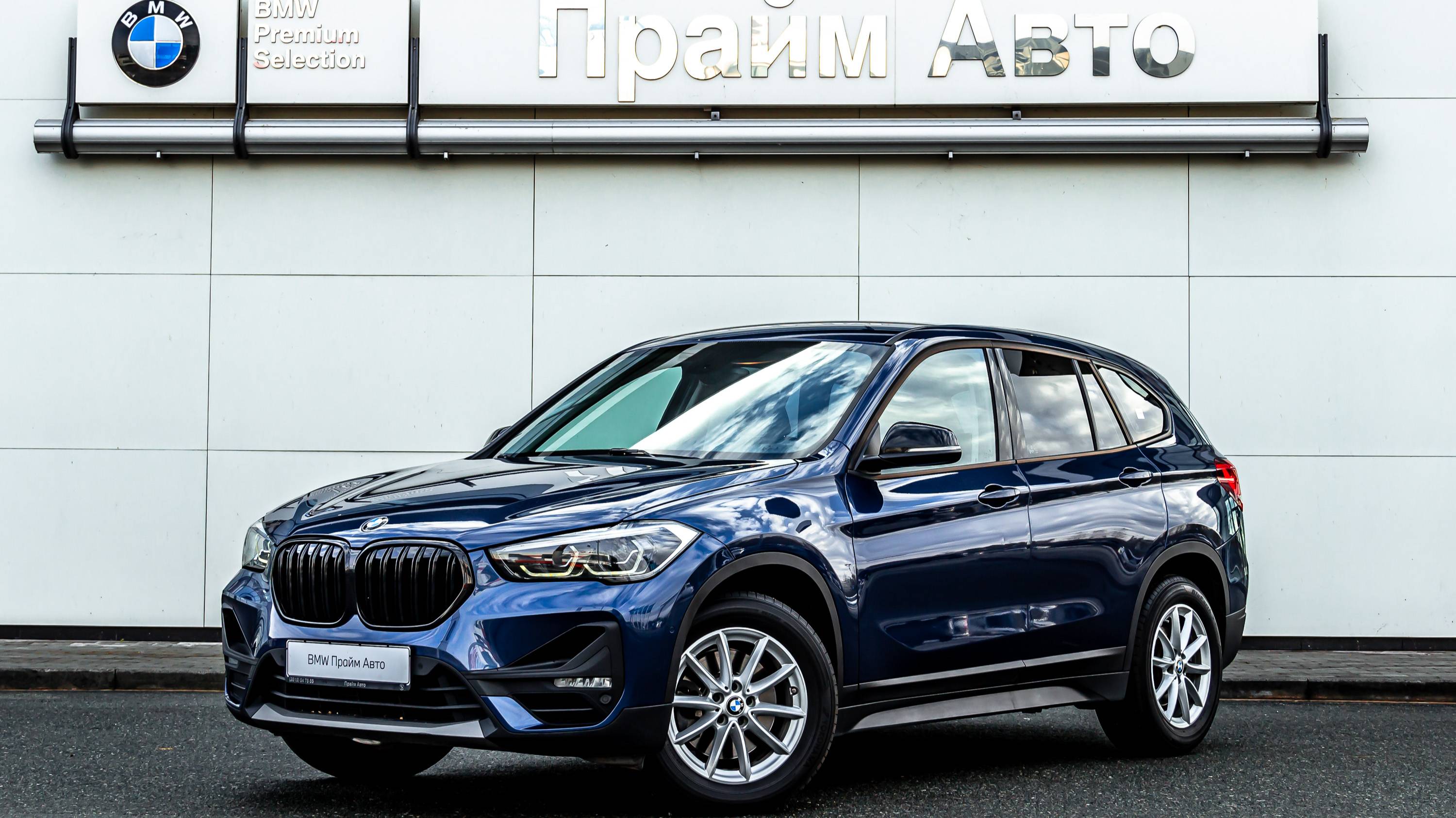 BMW X1 II (F48) Рестайлинг, 2021 смотреть онлайн