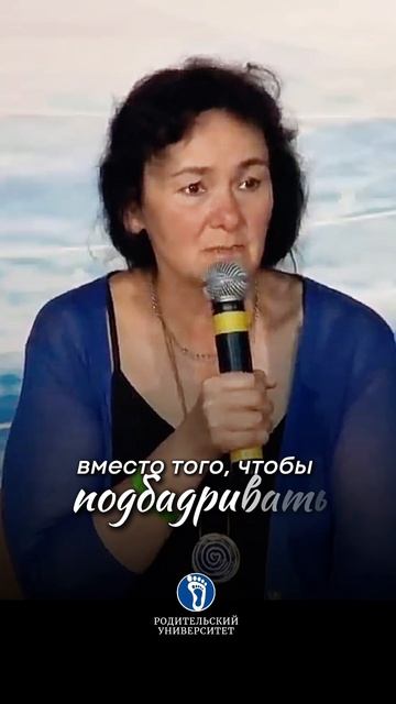 Главный урок жизни от мамы. #главныйвыводжизни#мамаидочка#воспитаниедетей# смотреть онлайн