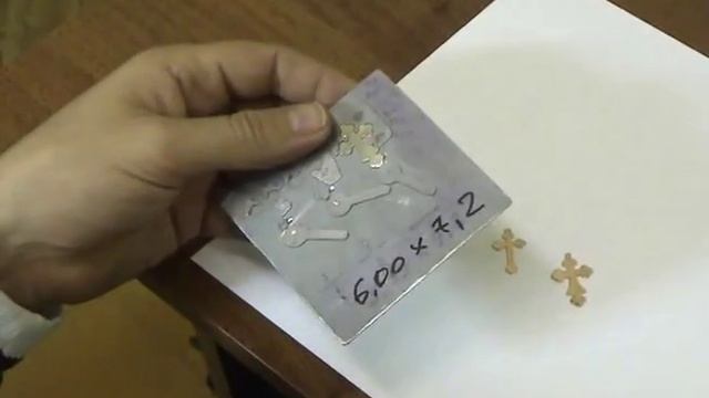 компьютерная гравировка.mp4 смотреть онлайн