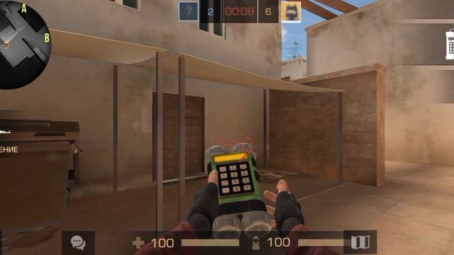 дуэлька в Standleo Lite