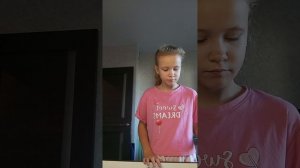 мой завтрак