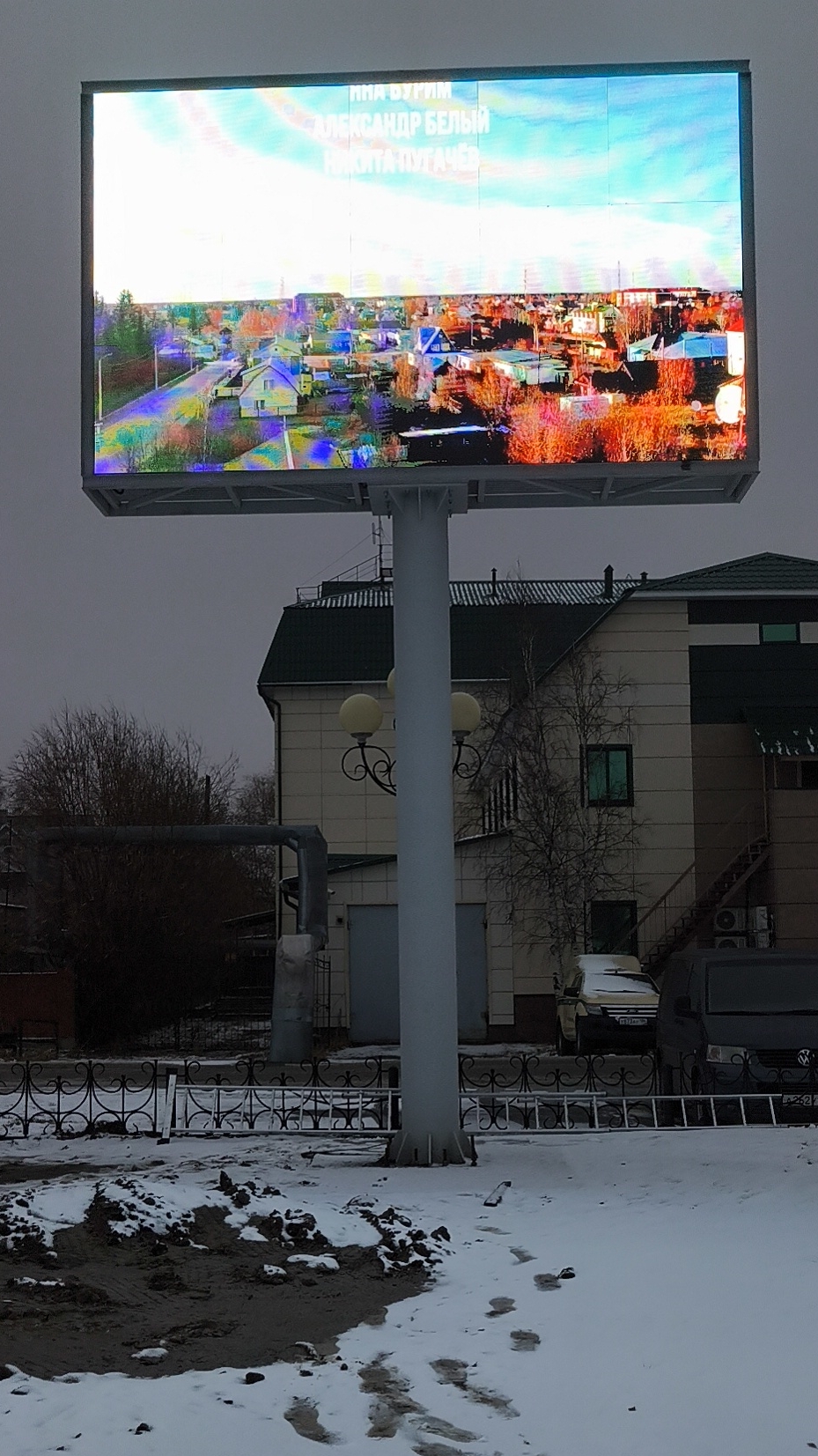 Новый баннер "Новинка" 👍 смотреть онлайн