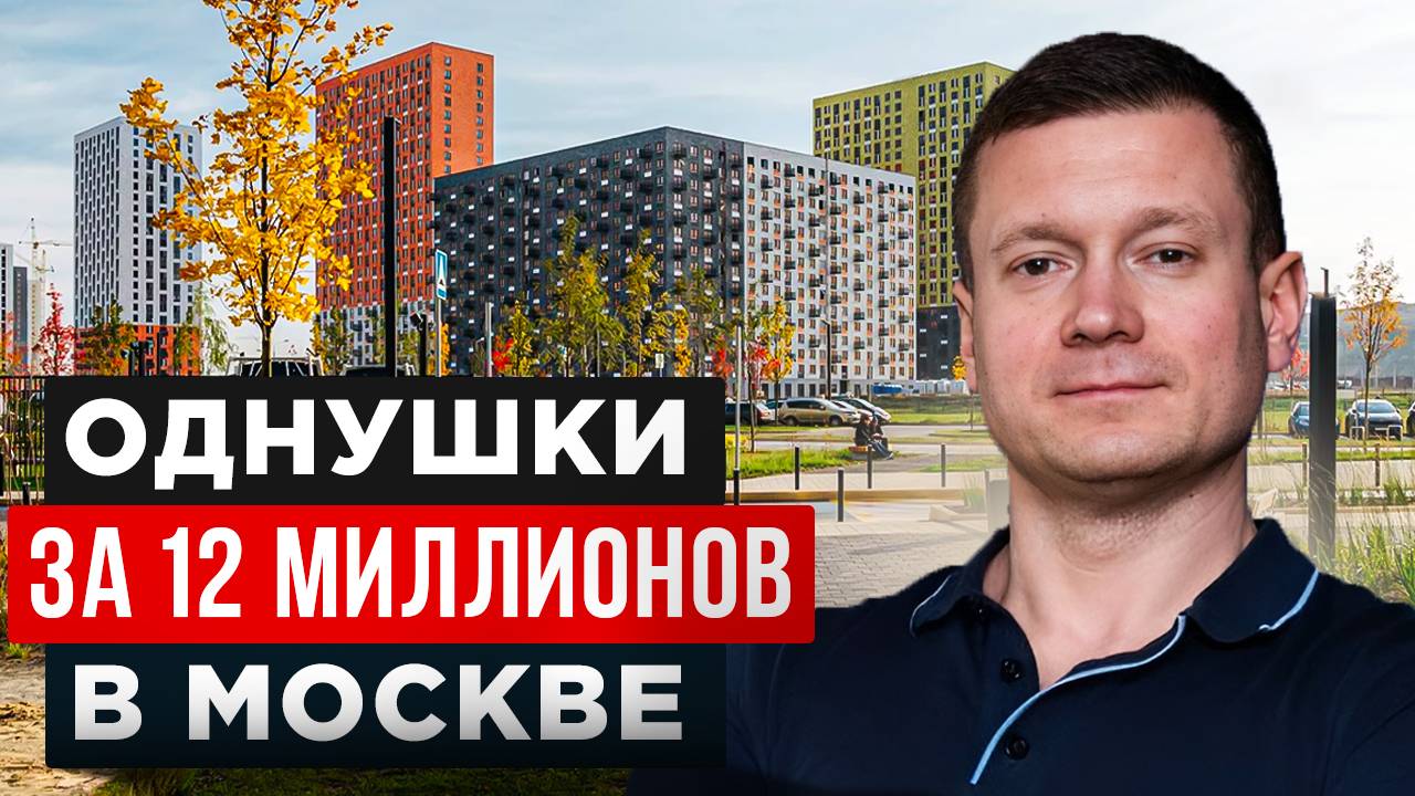 ХАРЫБИН ПЕРЕОБУВАЕТСЯ! САЛАРЬЕВО - ОТЛИЧНЫЙ РАЙОН? смотреть онлайн
