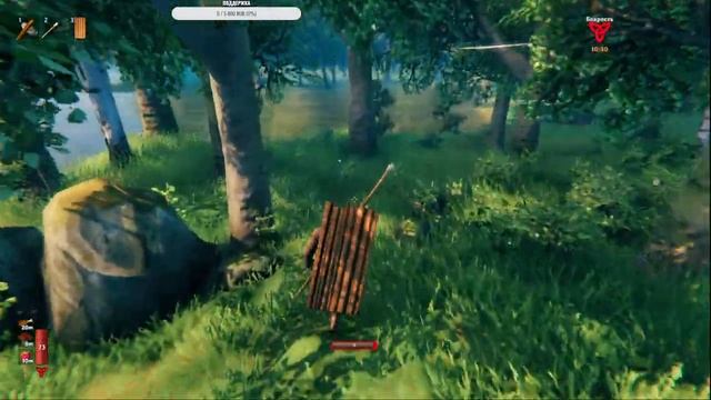 Valheim - #2 Продолжаю выживать