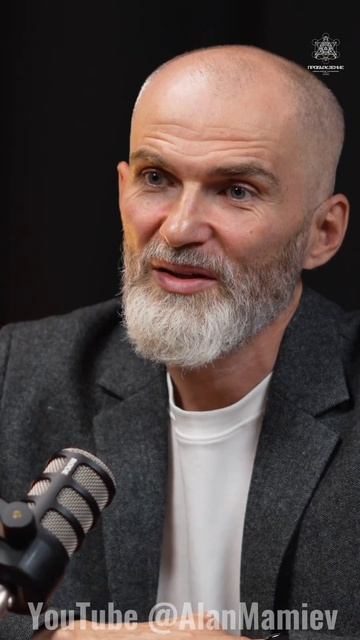 Наших детей воспитывает ТікТок. Что делать? #аланмамиев #психология #пробуждение #воспитание смотреть онлайн