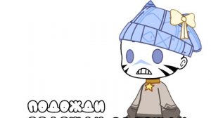 |Gacha meme|i'm just sixteen