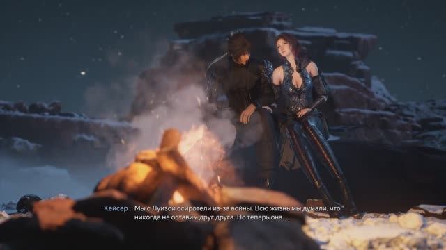 Lost Soul Aside [RUS, без комментариев]. Часть 16: Краснокаменные шахты. смотреть онлайн