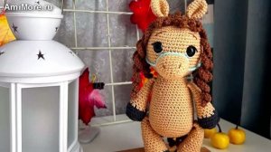 Амигуруми: схема Лошадка | Игрушки вязаные крючком