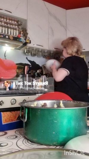 InShot_20251017_124408411.mp4