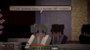 Убийства в ОТЕЛЕ!! Кто маньяк? | Детектив Димон