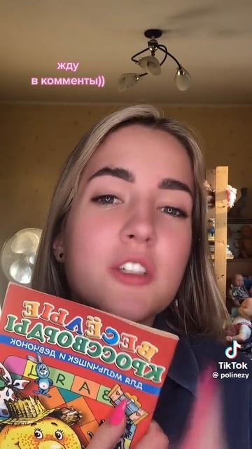 3ae8c4e686e618070c1266ab2c5e5211.mp4