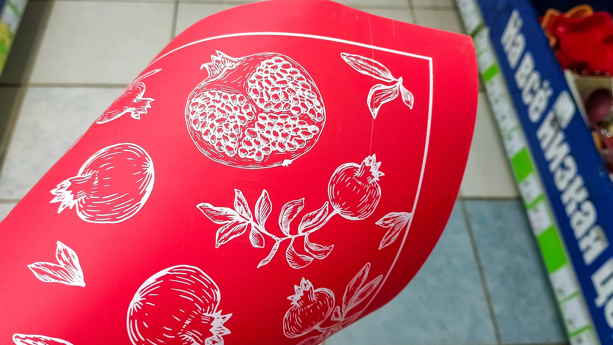 🍂☕ФИКС ПРАЙС🧡 ОБЗОР ПОЛОЧЕК🍂 смотреть онлайн