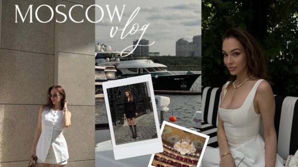 VLOG 13 | Будни в Москве: балет, выставки, девичник, рестораны. Про закрытие бизнеса