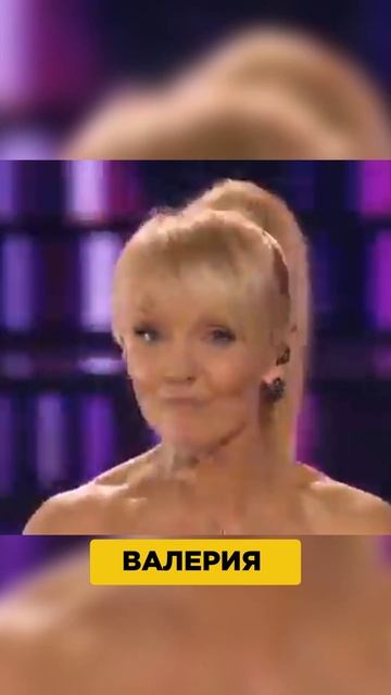 Звезды, которые СПАЛИЛИСЬ с фонограммой #звезды #фонограмма #концерты #музыка смотреть онлайн