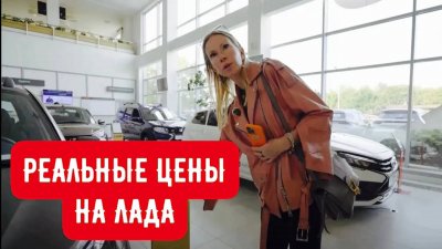 Новости автомобильной индустрии