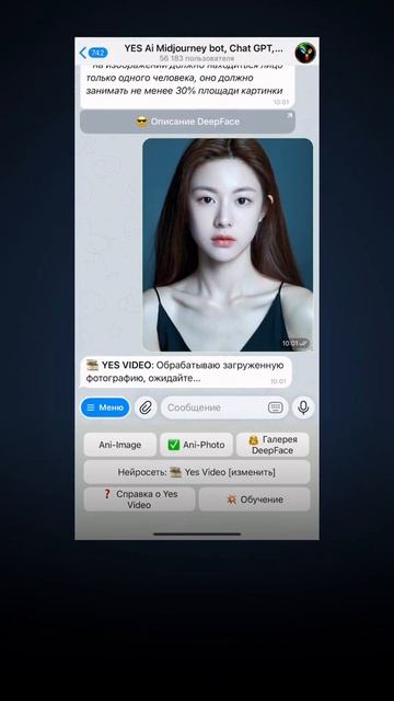 Как заменить лицо на видео с помощью DeepFace: пошаговая инструкция через Telegram-бота смотреть онлайн