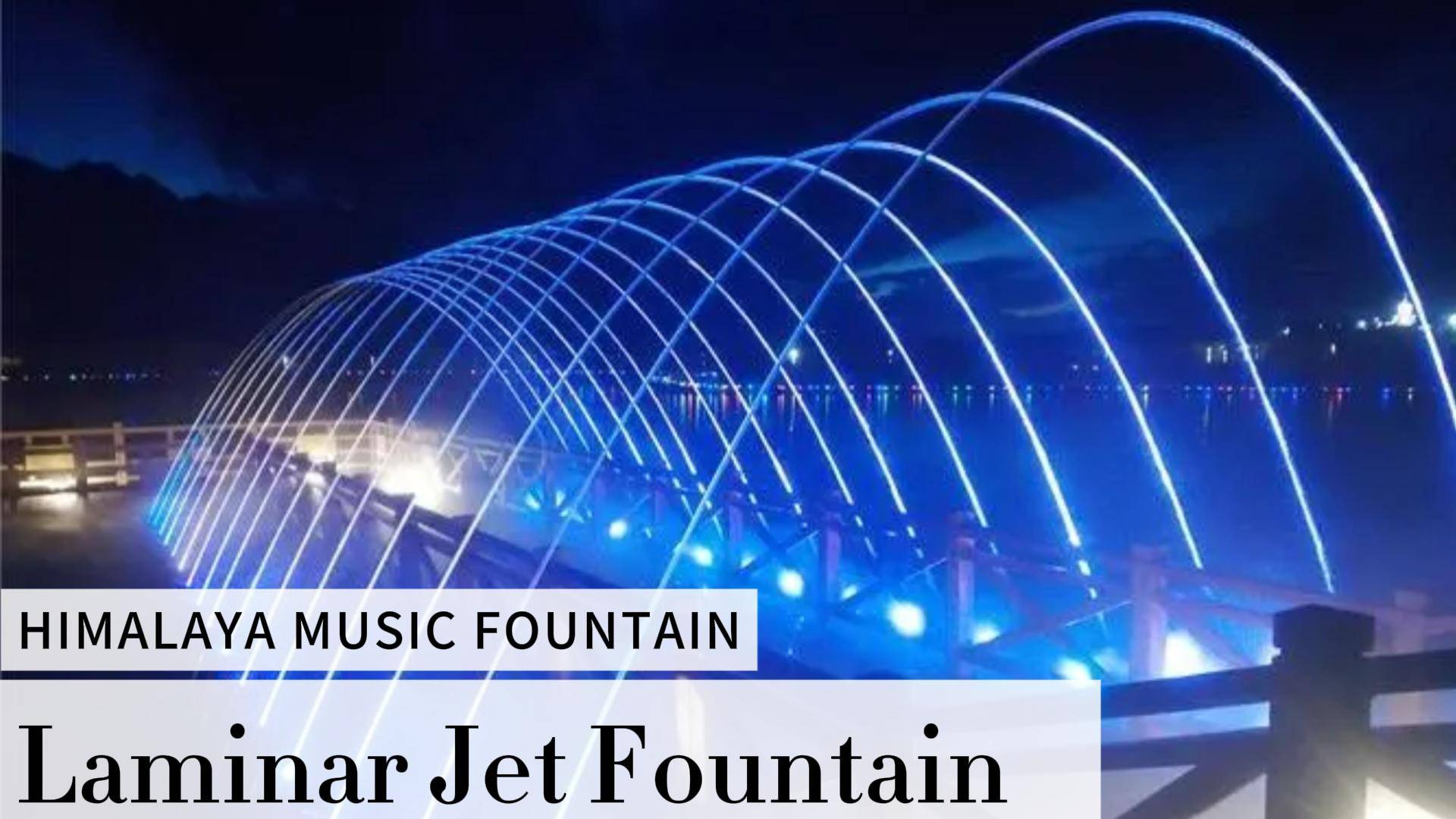 Продукт «Фонтан» — ламинарный струйный фонтан | Разработан фабрикой Himalaya Music Fountain Factory