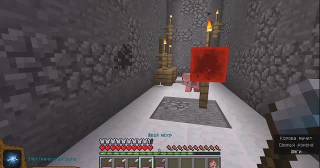 Обзор на 1-9 заклинания в моде Electroblob's Wizardy