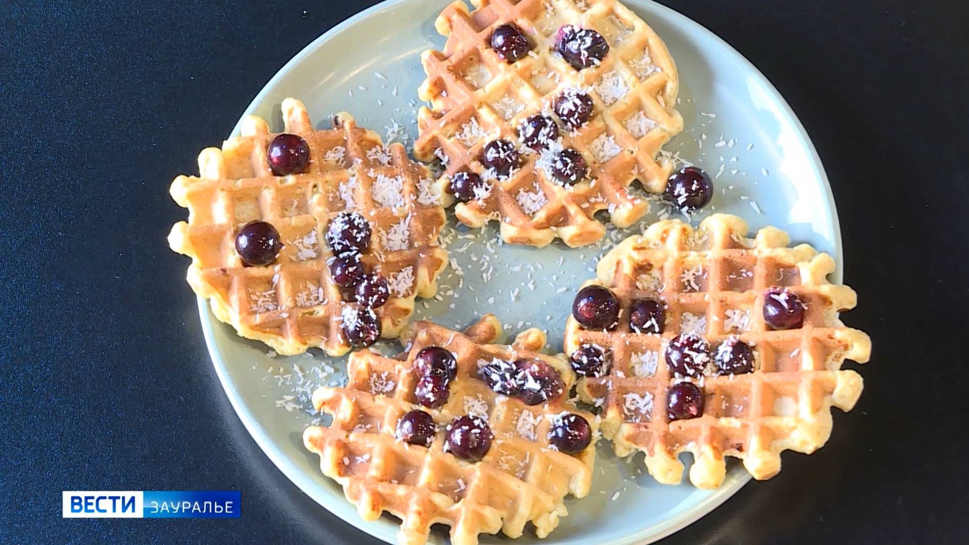 Всемирный день здорового питания смотреть онлайн