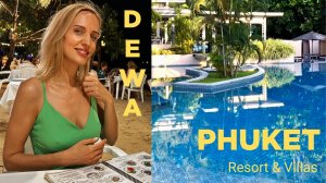 Честный обзор отеля на о.Пхукет. Плюсы и минусы