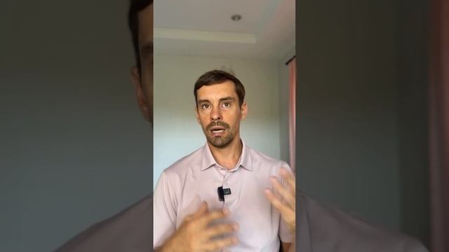 Психосоматика. Задание 1