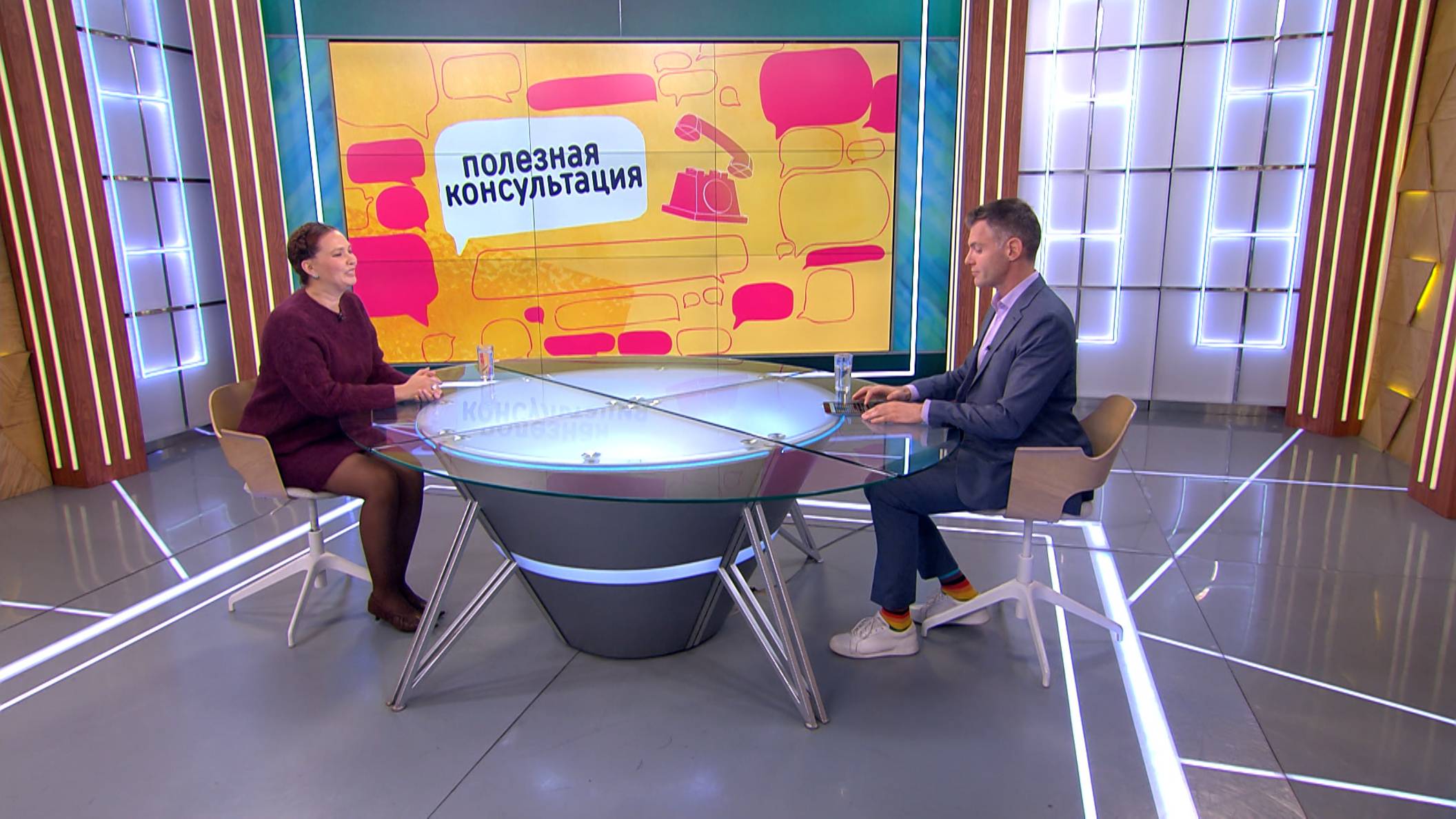 Роль отца в воспитании детей. Консультация психолога