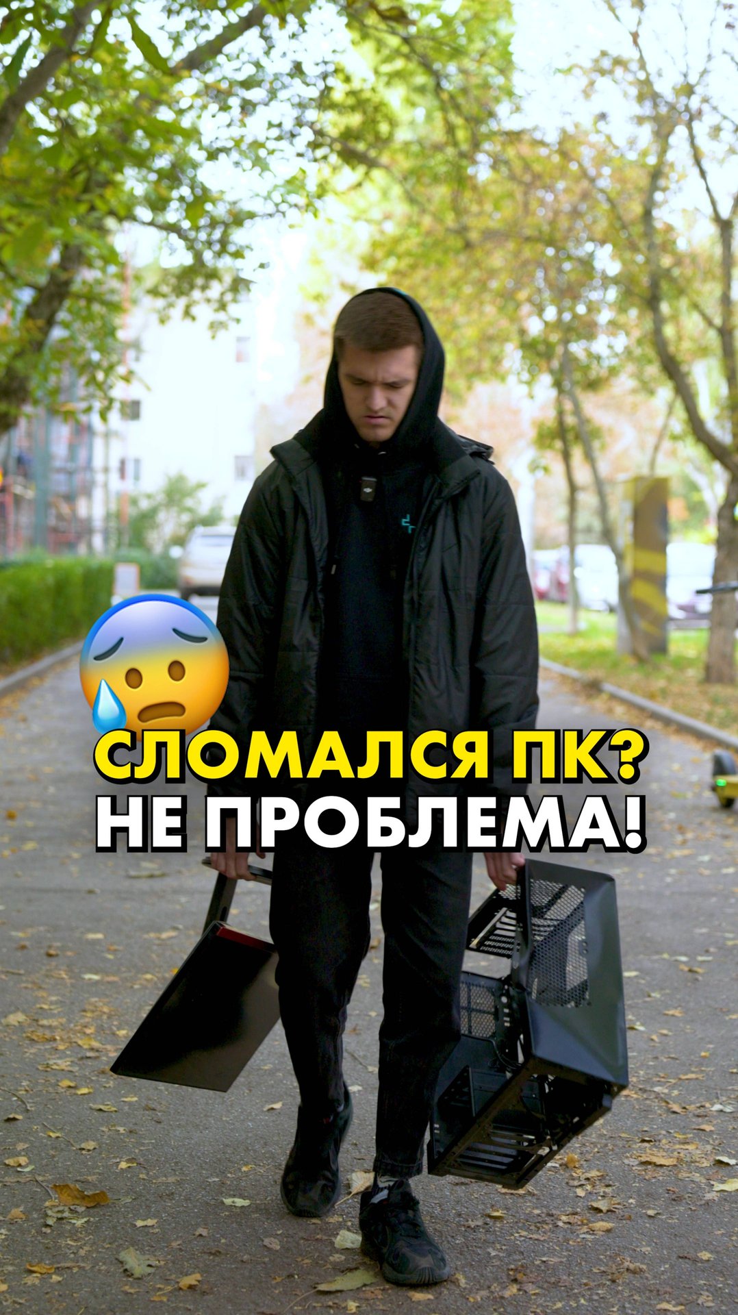 Чудеса случаются (не всегда) #compshop #скетч смотреть онлайн