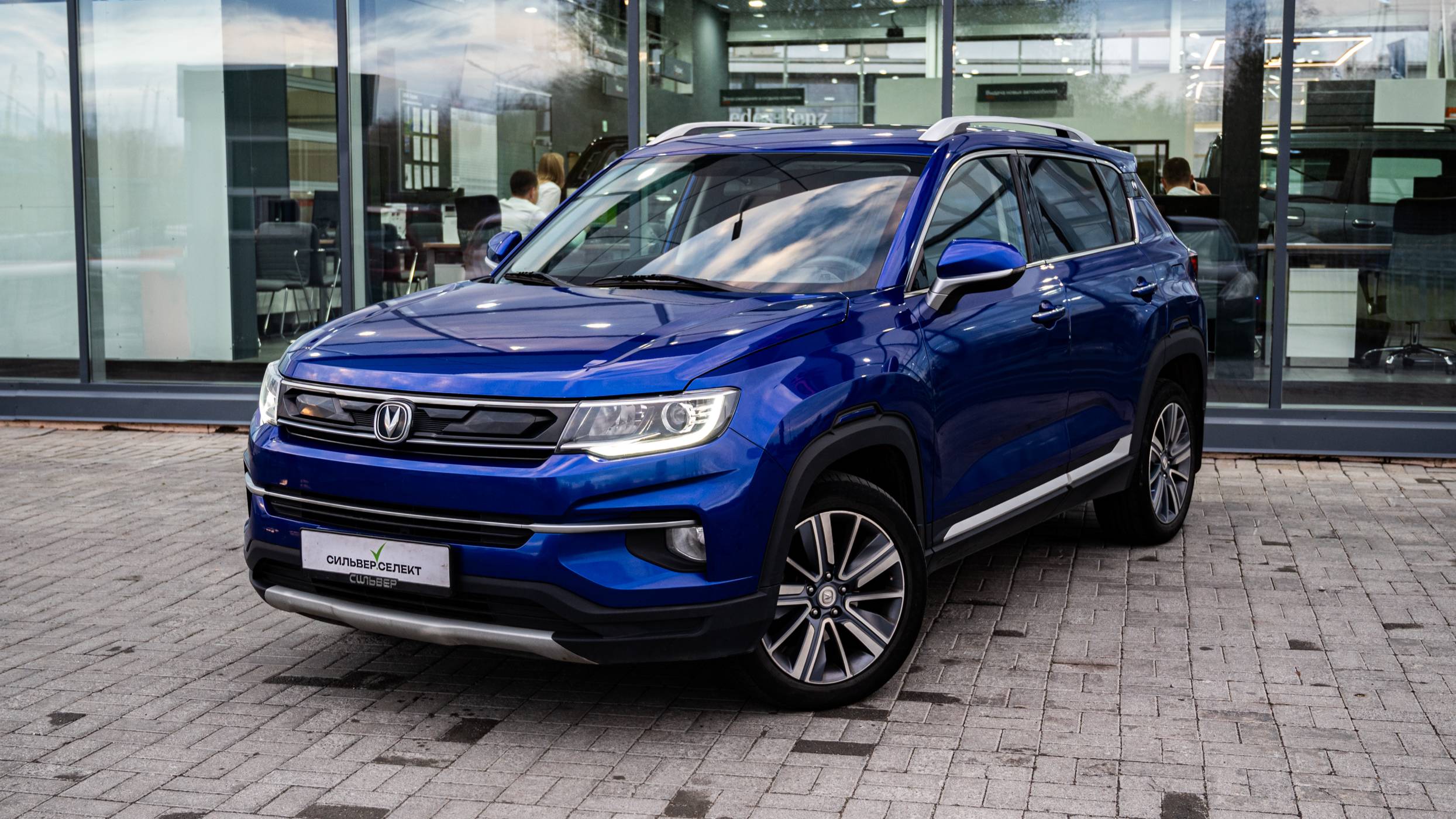 Changan Синий смотреть онлайн