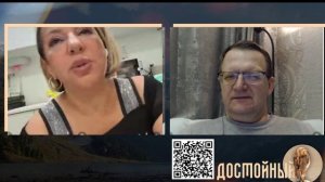 Эмигранты Байдена