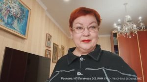 Примерка одежды от фирмы ЛЮБИМЫЙ ВАСИЛЕК! Октябрь 2025 #мамаотличника #любимыйвасилек