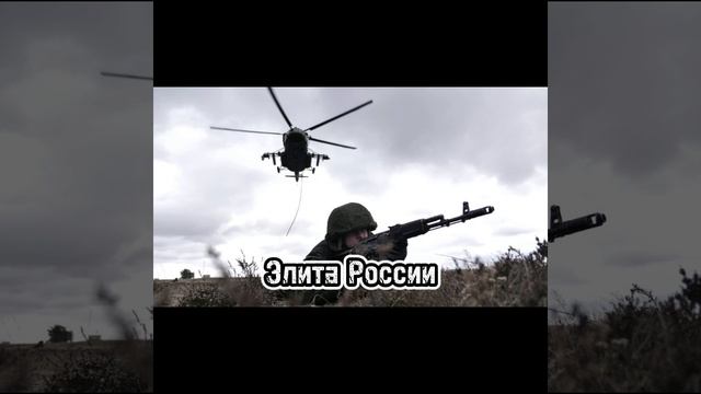 Элита России смотреть онлайн