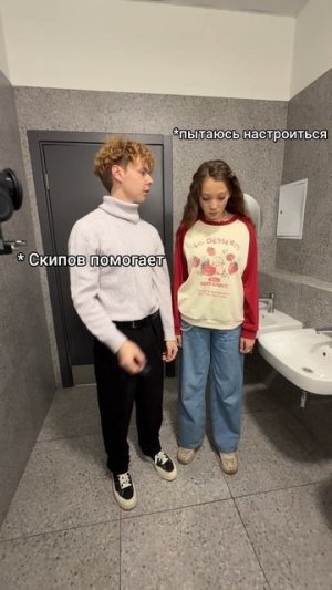 🫣😳 что это было? мой тгк: vika zang намбер уан ВИКА ЧЖАН 👑 ссылка в описании