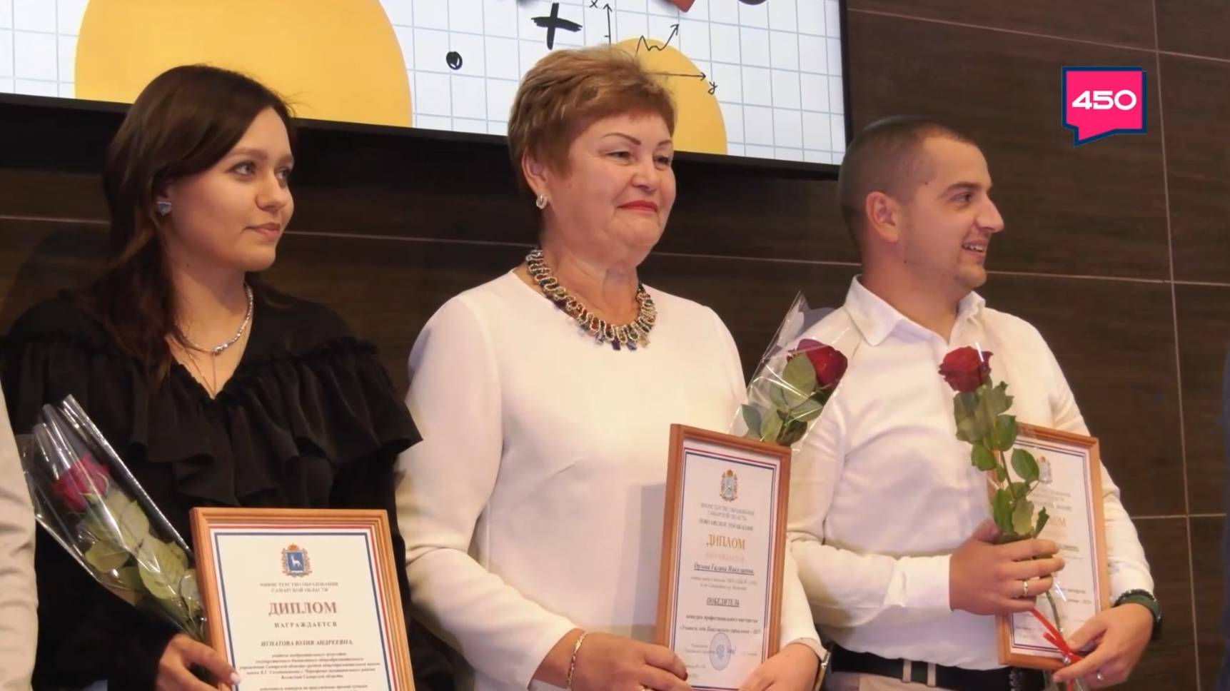 Новая детская площадка, педагоги и собрание представителей. Хорошие новости Волжского района