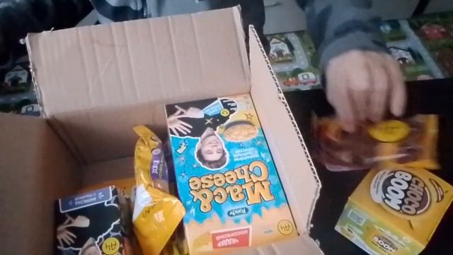 Vasa Pro таептеперь Вася