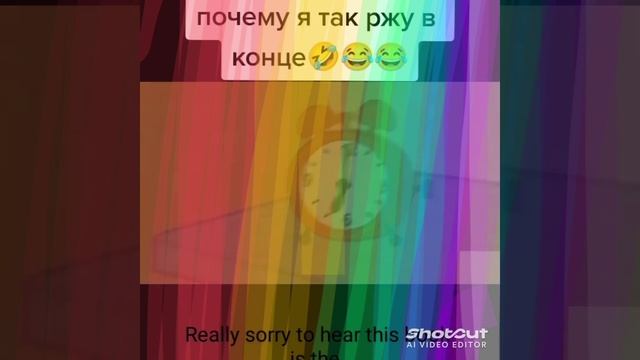 1000013098.mp4 смотреть онлайн